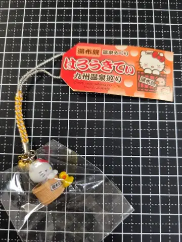 헬로키티 스트랩 [유후인]