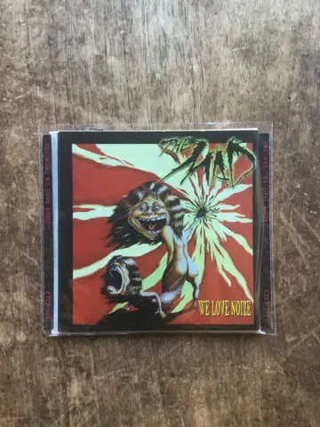 THE MAD WE LOVE NOIZE 희소