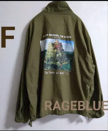 RAGEBLUE 레이지블루 아트 프린트 밀리터리 자켓