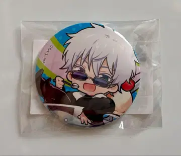 마루쿠지 고죠 사토루