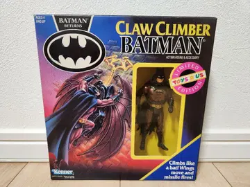 미개봉 케너 배트맨 Claw Climber Batman 한정판