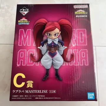 제일복권 히로아카 개최 문화제 C상 라브라바