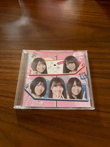 노기자카46 별책 노기자카 어디로 DVD