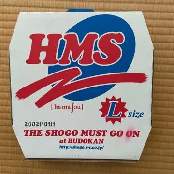 (미개봉 새상품) 하마다 쇼고 무도관 T셔츠 네이비 (Q28)