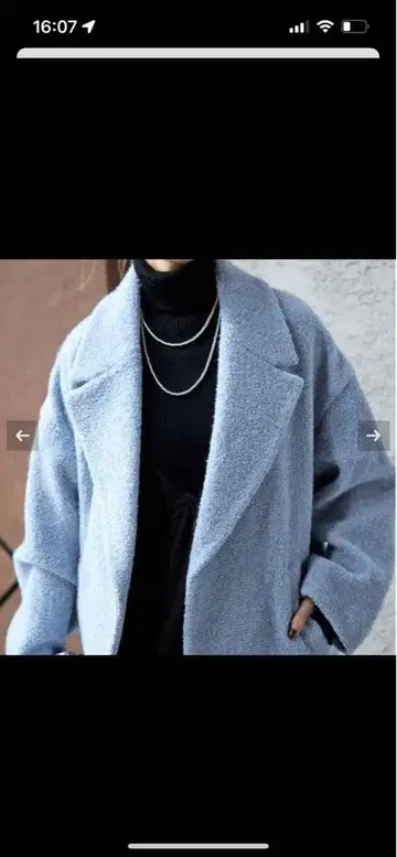 SLOBE 블루 피 코트