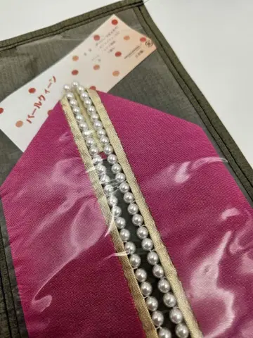 미사용 새상품! 레이어트 카라 펄 장식 핑크 후리소데