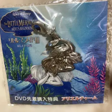 인어공주 DVD 선착순 구매 혜택 아리엘 참