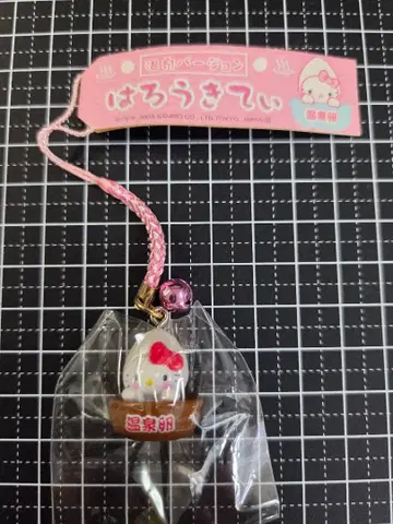 헬로키티 스트랩 [온천 달걀]