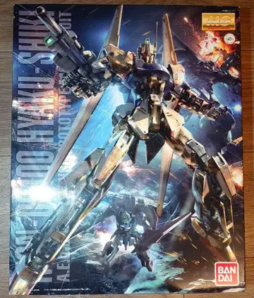 MG 햐쿠시키 ver 2.0