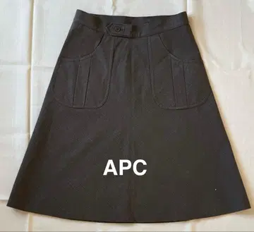 APC 랩스커트 브라운 다크 브라운