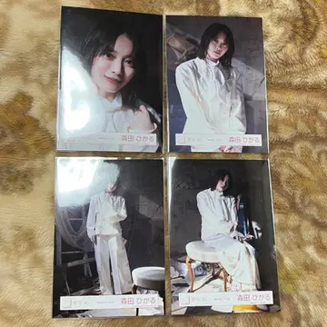 모리타 히카루 마찰 계수 브로마이드 풀컴프