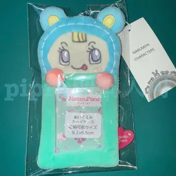 [블루베리에짱] 카드 케이스 메조피아노 나루미야해피파크