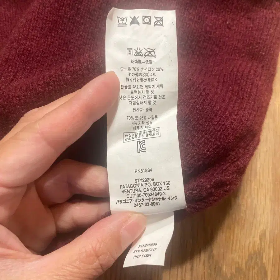 5번째 상품 이미지