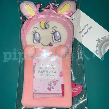 [벨리에짱] 카드 케이스 메조 피아노 나루미야 해피 파크