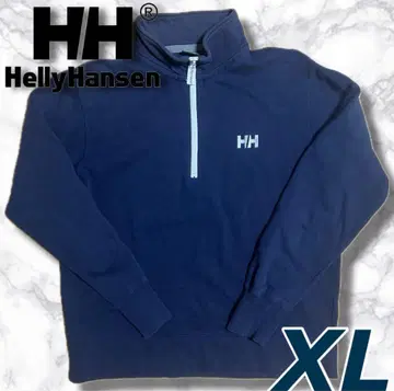 Helly Hansen 하프 지퍼 트레이닝복 XL 네이비