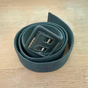 DEAD-STOCK MARINE NATIONALE WAVING BELT