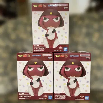 개구리 중사 케로로 SOFVIMATES 기로로 소위 3개 세트