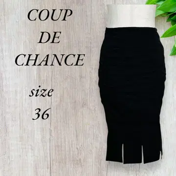 쿠 드 샹스 타이트 스커트 무릎 기장 슬릿 오피스 블랙 930