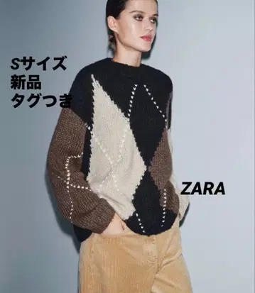 [ 완판템 ] ZARA 마름모 니트 스웨터 S 사이즈 새상품 택 포함