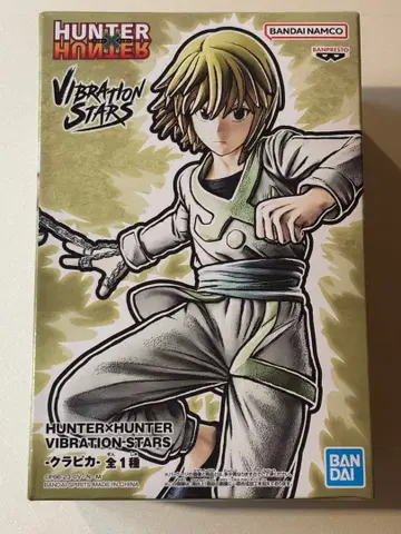 크라피카 피규어 VIBRATION STARS