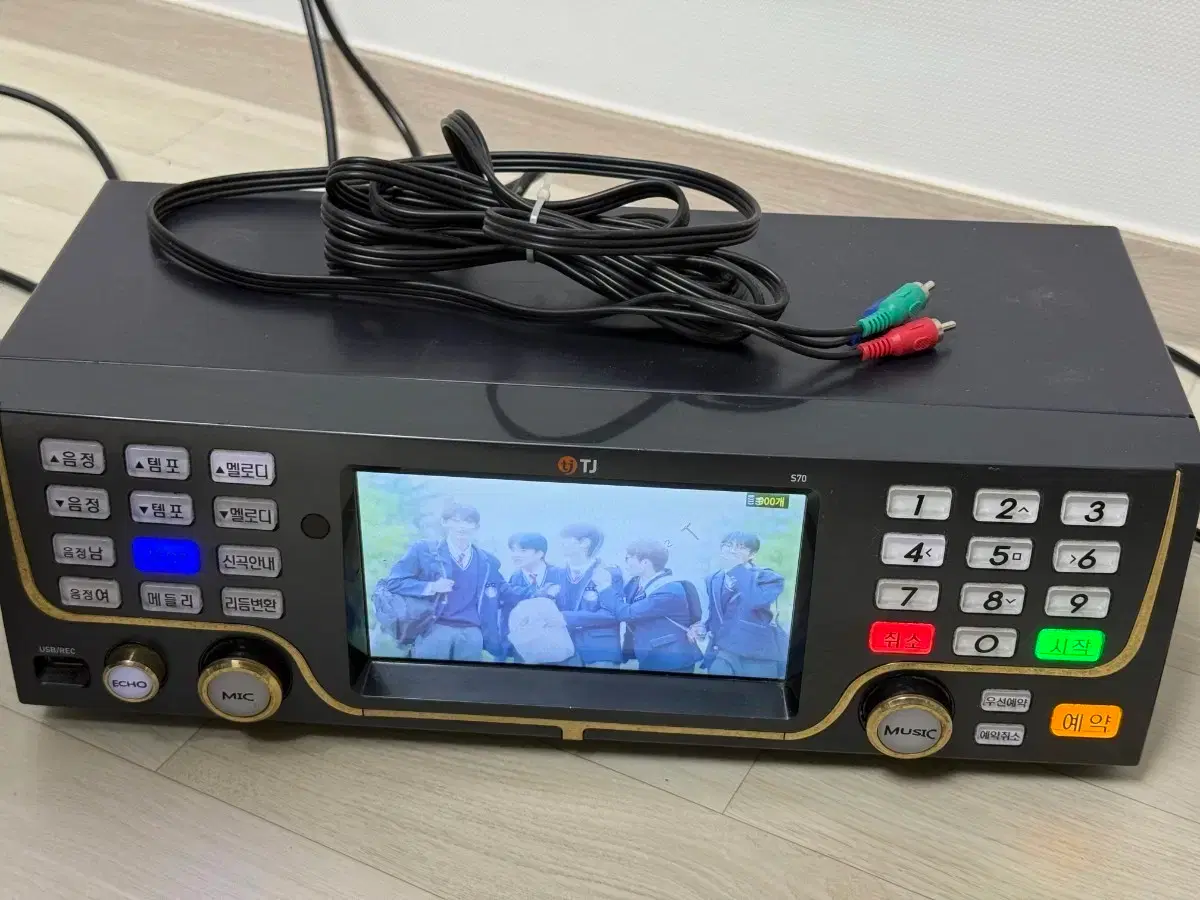 코인노래방 | 브랜드 중고거래 플랫폼, 번개장터