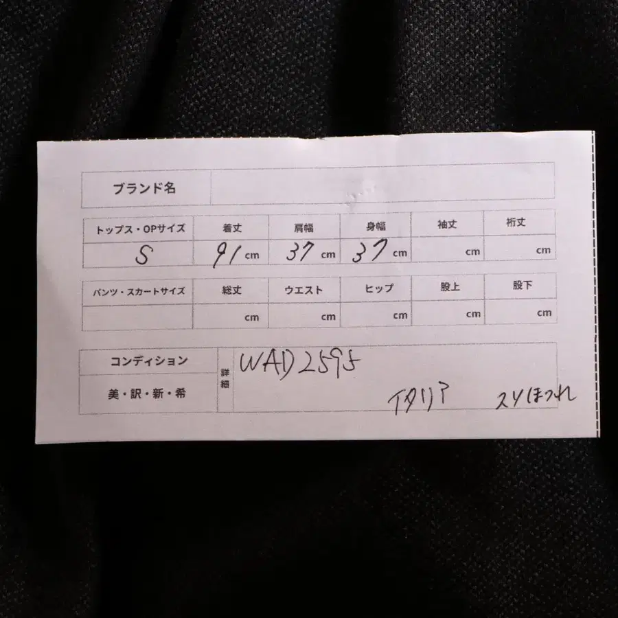 10번째 상품 이미지