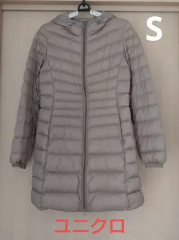 유니클로 울트라 라이트 다운 코트 S 사이즈 베이지