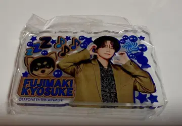 미테코레! INI 후지마키 쿄스케