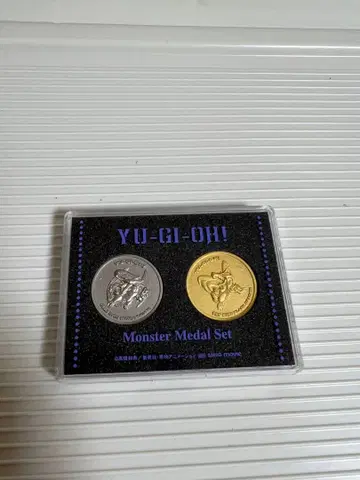 유희왕, 메달, 블루아이즈, 레드아이즈, 극장판, 공개 기념