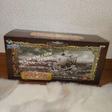 미개봉 고잉 멜리호 라스트 원상 한정 컬러 원피스 ONEPIECE