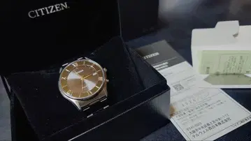 CITIZEN Eco-Drive