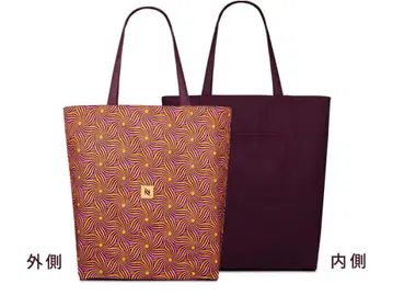 네스프레소 비매품 소용돌이 무늬 토트백