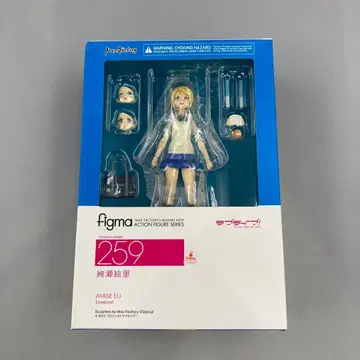 MAXFACTORY figma 러브 라이브! 아야세 에리 259