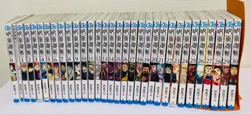 [ 상태 좋음 ] 주술회전 전권 세트 0권&0.5권 포함/무료배송