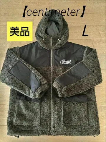 [ centimeter ] 남성용 보아 자켓 아우터 L 사이즈 특가