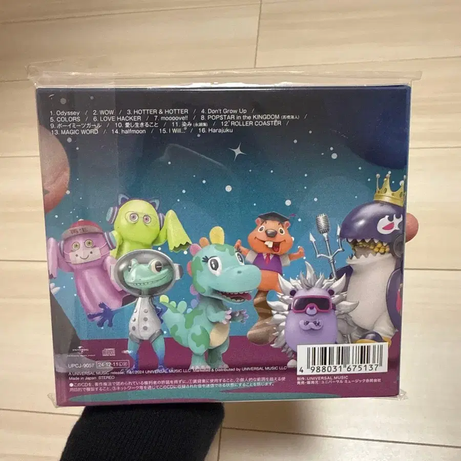 3번째 상품 이미지