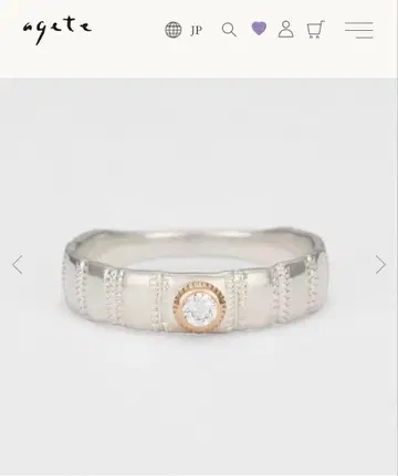 아가트 실버/k5 다이아몬드 반지