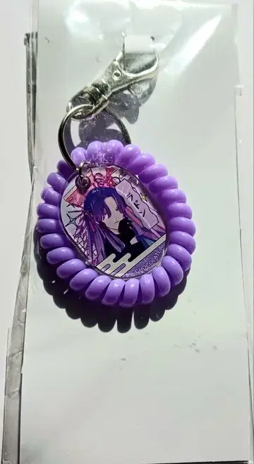 온천사 라돈 참 블레스