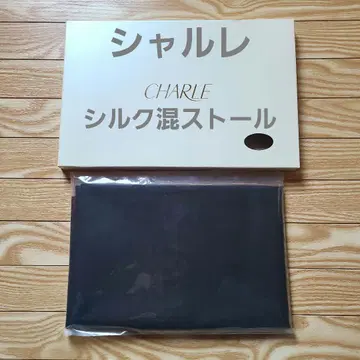 CHARLE 블랙 스톨 EM012