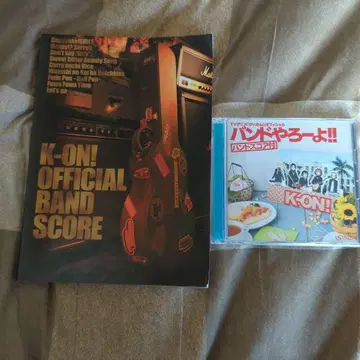 K-ON! OFFICIAL BAND SCORE