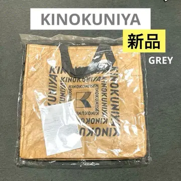 기노쿠니야 링크리 보냉백 완판템 그레이 KINOKUNIYA 미사용 새상품