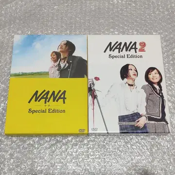 NANA 스페셜 에디션 1 2 DVD 세트