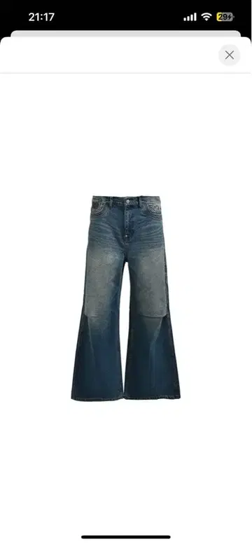 BREATH CHAIN EAGLE PATCH DENIM PANTS