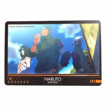 NARUTO No.023 오프닝 플래카드 구미 2009년판 아카츠키 2