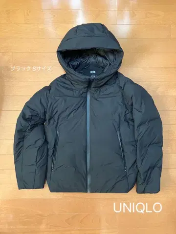 UNIQLO 블랙 심리스 다운