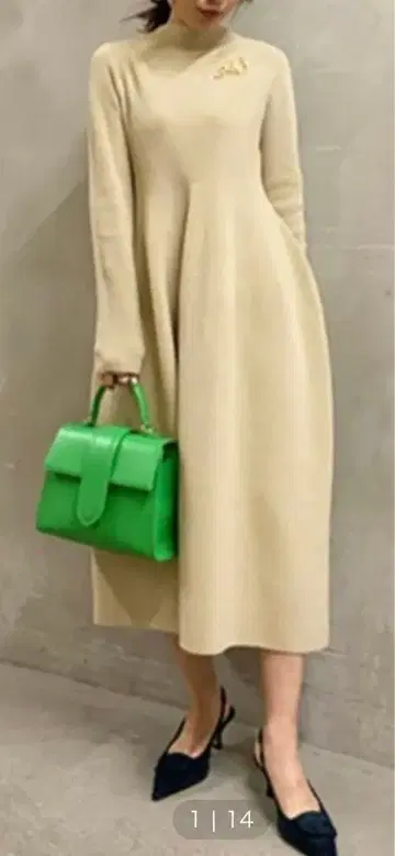 미라 워웬 하찌 구축 볼륨 니트 드레스