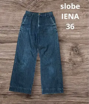 슬로브 이에나 IENA 배기 데님 36