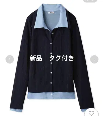 새상품 택 포함 FRAY I.D 레이어드 폴로 티셔츠