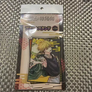 마사혈의 음양사 메디코스 팝업 아크릴 스탠드 진묘 아크릴 스탠드