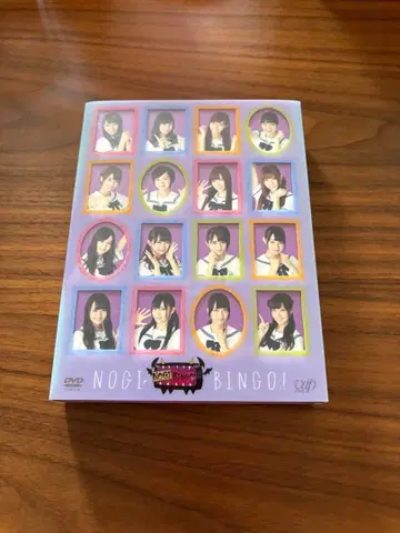 노기자카46 NOGIBINGO DVD BOX
